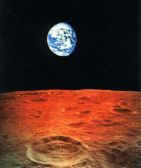 Земля, вид с Луны